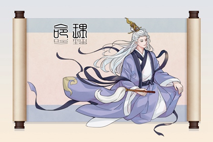 万年历农历查询 农历阴历查询年 农历年老黄历