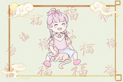 择吉老皇历 择吉老黄历皇历 皇历查询