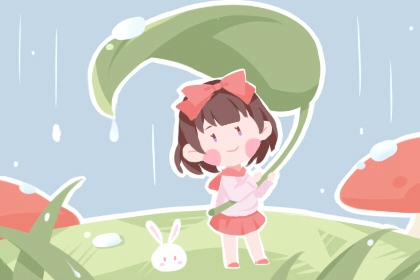 万年历查询 日历_日历年查询_日历2026年吉日