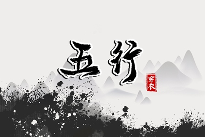 择吉老皇历|老皇历查询|皇历