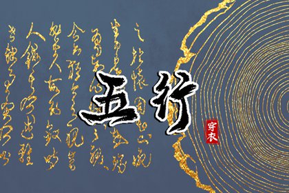 择吉日大全|择吉黄历每日宜忌|结婚择吉日