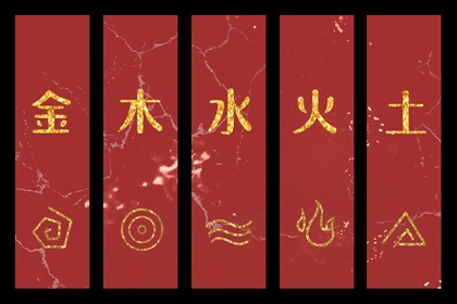 择吉老黄历皇历 老皇历万年历 皇历查询