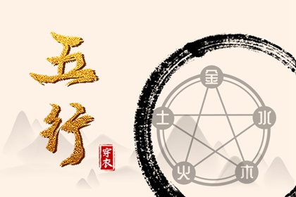 择吉日大全_择吉老黄历皇历_开业择吉日